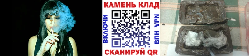 купить закладку  Аркадак  kraken сайт  Гашиш ice o lator 