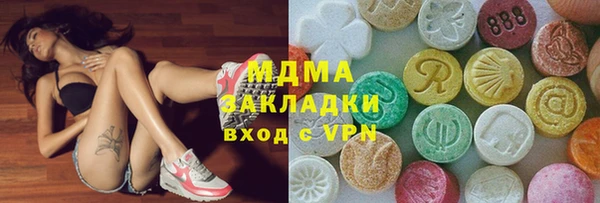 каннабис Армянск