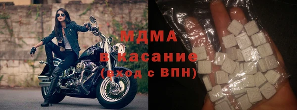 каннабис Армянск