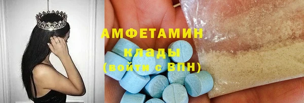 mdpv Арсеньев