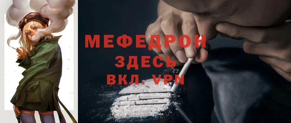 гашиш Аркадак