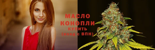 mdpv Арсеньев