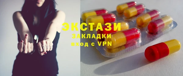 гашиш Аркадак