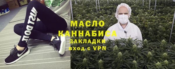 mdpv Арсеньев