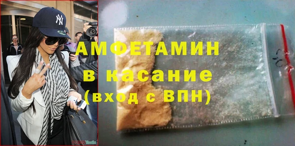 каннабис Армянск