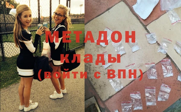 гашиш Аркадак