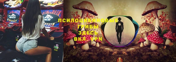 каннабис Армянск