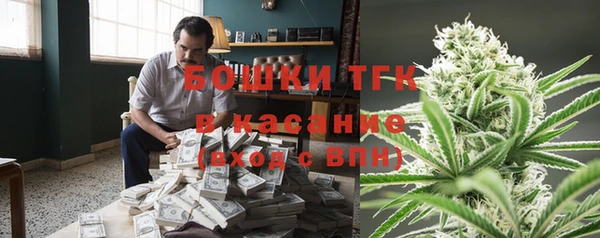каннабис Армянск