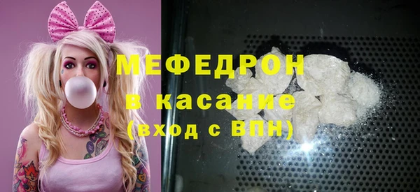 гашиш Аркадак