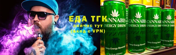 гашиш Аркадак