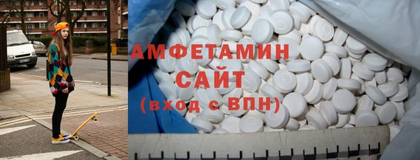 гашиш Аркадак
