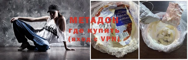 mdpv Арсеньев